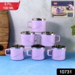 Apex Sturdy Tea & Coffee Cup - (6 Pc / Set) - With Dupatta by Nari Haat, Indian ethnic wear, women clothing, designer...
