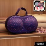 Premium Hard-Shell Bra & Lingerie Storage Travel Case (1 Pc) - With Dupatta by Nari Haat, Indian ethnic wear, women c...