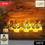 Golden Diya Shaped LED Tealight Candles (12 Pc) - With Dupatta by Nari Haat, Indian ethnic wear, women clothing, desi...