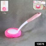 Long Handle Kitchen Dish Scrubber Brush (1 Pc) - With Dupatta by Nari Haat, Indian ethnic wear, women clothing, desig...