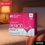 Beautiful Basics Overnight Period Panty XXL Size (10 Pc) - With Dupatta by Nari Haat, Indian ethnic wear, women cloth...