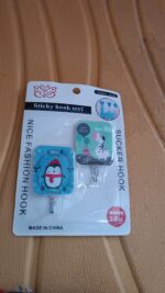 Multipurpose Strong Cartoon Hook Self-Adhesive hooks (2 Pc Set) - Full Detail by Nari Haat, Indian ethnic wear, women...