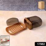 Premium Plastic Soap Box with Drain Tray & Protective Cover - With Dupatta by Nari Haat, Indian ethnic wear, women cl...