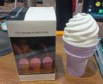 Ice Cream Cone Shape Air Freshener Humidifier (1Pc / Purple ) - Full Detail by Nari Haat, Indian ethnic wear, women c...
