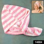 Hair Drying Magic Hair Cap Towel Wrap for Women (1 Pc) - With Dupatta by Nari Haat, Indian ethnic wear, women clothin...