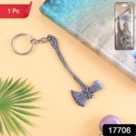 Premium Metal Axe Keychain (1 Pc) - With Dupatta by Nari Haat, Indian ethnic wear, women clothing, designer suit