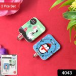 Multipurpose Strong Cartoon Hook Self-Adhesive hooks (2 Pc Set) - With Dupatta by Nari Haat, Indian ethnic wear, wome...