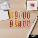 Vinyl-Coated Paper Clips - (10 Pc / Set) - With Dupatta by Nari Haat, Indian ethnic wear, women clothing, designer suit
