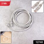 High-Speed LAN Ethernet Cable (2 Meter) - With Dupatta by Nari Haat, Indian ethnic wear, women clothing, designer suit