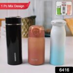 Stainless Steel Vacuum water Bottle 400ML (1 Pc) - With Dupatta by Nari Haat, Indian ethnic wear, women clothing, des...