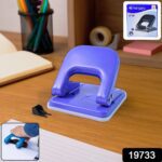 Kangaro DP-500 Heavy Duty Two-Hole Punch Machine with Metal Base - With Dupatta by Nari Haat, Indian ethnic wear, wom...