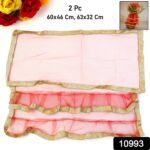 Premium Tulsi Vastra Pooja Cloth – 2-Piece Set - With Dupatta by Nari Haat, Indian ethnic wear, women clothing, des...