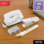 Kangaro 4-in-1 Premium Stationery Gift Set - With Dupatta by Nari Haat, Indian ethnic wear, women clothing, designer ...