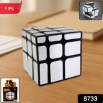 Mirror Cube – 3x3 Puzzle Cube with Reflective Silver Surfaces - With Dupatta by Nari Haat, Indian ethnic wear, wome...