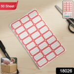 50 Sheets Self-Adhesive Label Stickers - With Dupatta by Nari Haat, Indian ethnic wear, women clothing, designer suit