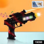 TTG LED Flashing Sound Laser Toy Gun – Battery Operated Space Gun with Lights & Music - With Dupatta by Nari Haat, ...