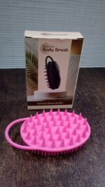 2-in-1 Silicone Soft Bristle Bath Brush - Fabric Detail by Nari Haat, Indian ethnic wear, women clothing, designer suit