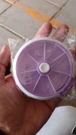 Cute 7-Day Pill Box Dispenser – Portable 7-Grid Medicine Organizer (1 Pc) - Full Detail by Nari Haat, Indian ethnic...