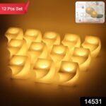 Set of 12 LED Flameless Decorative Candles – Square Shape Tealight Lamps - With Dupatta by Nari Haat, Indian ethnic...