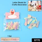 Alphabet Letter Beads Set for Craft Decoration (1 Set) - With Dupatta by Nari Haat, Indian ethnic wear, women clothin...