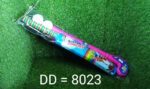 Combo of Light Weight Plastic Bat, Ball & Hockey for Kids - Full Detail by Nari Haat, Indian ethnic wear, women cloth...