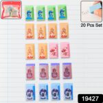 Fancy & Stylish Eraser (20 Pc / Mix Design) - With Dupatta by Nari Haat, Indian ethnic wear, women clothing, designer...