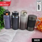 Stainless Steel Water Bottles Approx 600ML (Mix Design & Color / 1 Pc) - With Dupatta by Nari Haat, Indian ethnic wea...