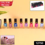 Blush Matt Mini Nail Polish (Mix Color / 6 ML / 1 Pc) - With Dupatta by Nari Haat, Indian ethnic wear, women clothing...
