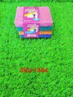 Kitchen Scrubber Pads for Utensils / Tiles Cleaning (Pack of 4) - Full Detail by Nari Haat, Indian ethnic wear, women...