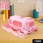 Bus Shaped Kids Water Bottle with Strap – 500ml Cute Cartoon Design With Sticker - With Dupatta by Nari Haat, India...