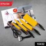 6 Pcs Professional Kitchen Knife Set with Chef Knives, Cleaver, Peeler & Scissors - With Dupatta by Nari Haat, Indian...