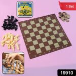 Chess & Checkers 2-in-1 Travel Game - (1 Set) - With Dupatta by Nari Haat, Indian ethnic wear, women clothing, design...