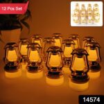 Decorative Vintage Lantern Style Flameless LED Candles (12 Pc) - With Dupatta by Nari Haat, Indian ethnic wear, women...