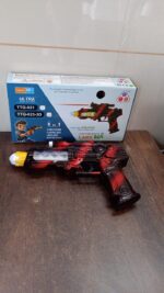 TTG LED Flashing Sound Laser Toy Gun – Battery Operated Space Gun with Lights & Music - Fabric Detail by Nari Haat,...