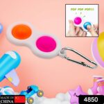 Simple Dimple Fidget Toy Mini Keychain - With Dupatta by Nari Haat, Indian ethnic wear, women clothing, designer suit