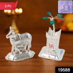 Silver-Plated Kamdhenu Cow & Tulsi Plant Pair – Pooja & Home Décor - With Dupatta by Nari Haat, Indian ethnic wear...