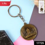 Premium Taj Mahal India Souvenir Keychain  (1 Pc) - With Dupatta by Nari Haat, Indian ethnic wear, women clothing, de...