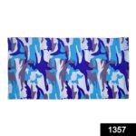 Multifunctional Unisex Neck Gaiter Headband for Dust & Sun (Multicolor) - With Dupatta by Nari Haat, Indian ethnic we...