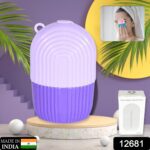 Beauty Ice Roller for Face & Eye – Reusable Facial Massager (Purple Color) - With Dupatta by Nari Haat, Indian ethn...