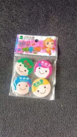Cute Cartoon Face Erasers for School & Stationery Use (4 Pc) - Full Detail by Nari Haat, Indian ethnic wear, women cl...