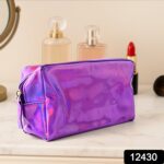 Holographic Shiny Waterproof Travel Cosmetic Pouch (1 Pc) - With Dupatta by Nari Haat, Indian ethnic wear, women clot...