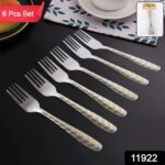 Elegant Stainless Steel Fork (6 Pcs Set) - With Dupatta by Nari Haat, Indian ethnic wear, women clothing, designer suit