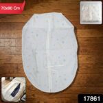 Multipurpose Non-Woven Garment Storage Cover - With Dupatta by Nari Haat, Indian ethnic wear, women clothing, designe...