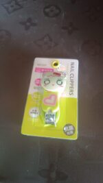 Cute Cartoon Nail Clipper  / Cutter Lovely Cat Bear Frog Small (1 Pc) - Full Detail by Nari Haat, Indian ethnic wear,...