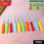 Premium Quality Stainless Steel Handle Plain Knife (10 Pc / 1 Set) - With Dupatta by Nari Haat, Indian ethnic wear, w...