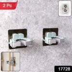 Wall Mounted Mop and Broom Holder Clip (2 Pc) - With Dupatta by Nari Haat, Indian ethnic wear, women clothing, design...