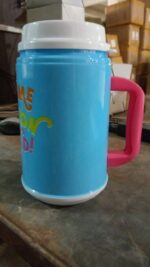 Insulated Mug with Lid Handle Flexible Straw with Cap (709 ML) - Full Detail by Nari Haat, Indian ethnic wear, women ...