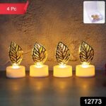 Decorative Golden Leaf Shaped Flameless LED Candles (4 Pc) - With Dupatta by Nari Haat, Indian ethnic wear, women clo...