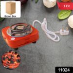 Portable Electric Hot Plate Single Burner -1 Pc - With Dupatta by Nari Haat, Indian ethnic wear, women clothing, desi...