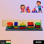 Geometric Brick with box- 5 Angle Matching Column Blocks for Kids - With Dupatta by Nari Haat, Indian ethnic wear, wo...